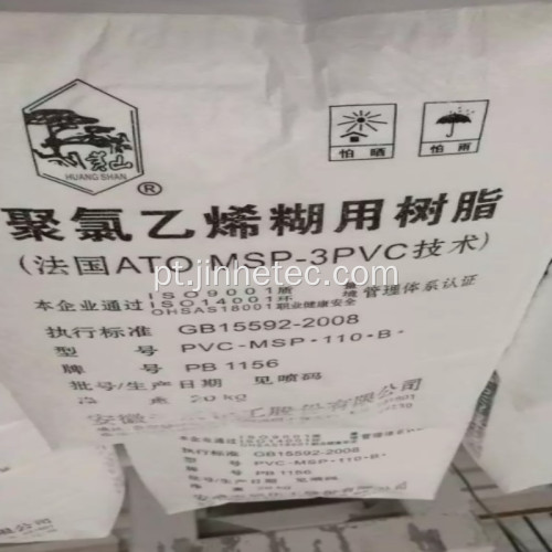 Pasta de PVC Resina PB1202 Marca Tianchen
